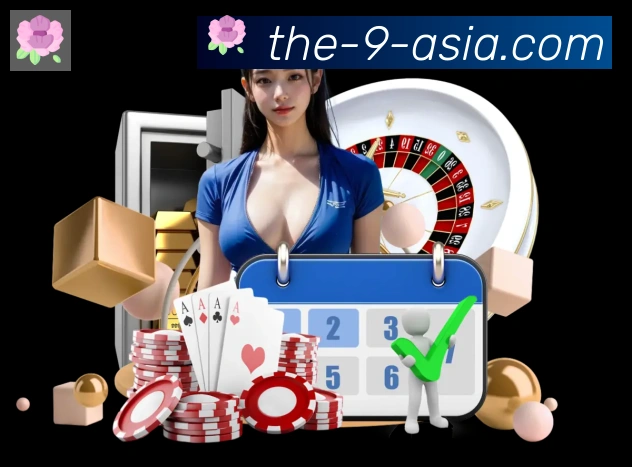 App界面